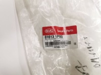 фото thumb №7, Уплотнитель стёкла люк do kia venga oem номер 81613-1p000
