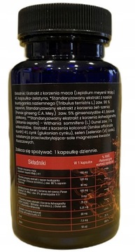 Ero Pro Max, эрекция, потенция, сексуальное либидо, тестостерон, желание трибулуса