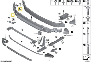 фото thumb №13, Кронштейн бампера перед mini f55 f56 f57