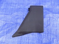 фото thumb №1, Крышка коробка предохранителей forester iii 08-13r