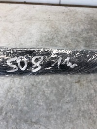 фото thumb №8, Молдинг dekor консолі peugeot 508 9672421877