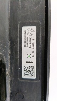 Датчик модуль дверь раздвижных задний  задних левая chrysler pacifica 2021- Доставка, фото thumb