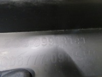 фото thumb №13, C5 aircross усилитель направляющая бампера заднего