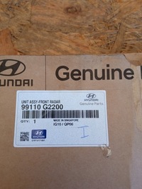 фото thumb №8, Радар датчик hyndai ioniq 16-