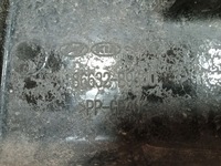 фото thumb №12, Hyundai i10 2 ii lift 16- балка бампера заднего