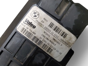 фото thumb №7, Bmw 3 f30 f35 f31 7600536 корпуса вентиляторов