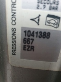 фото thumb №11, Усилитель тормозов насос citroen c4 2005 ezr 1.6hdi