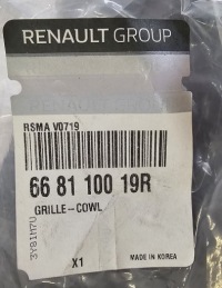 фото thumb №8, Нове оригінальні панель під лобовим склом renault fluence - 668110019r