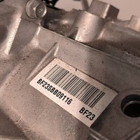 фото thumb №9, Коробка передач повреждённая 2026 hyundai bayon рестайлинг