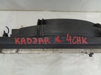 фото thumb №13, Kadjar 1.5 dci радіатор вентилятор комплект