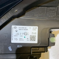 фото thumb №8, Лампа передня права перед 260104525r led pure vision renault captur ii