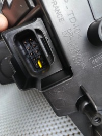 фото thumb №12, Лампа перед левая peugeot 3008 ii 5008 ii full led 89915379