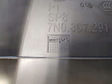 фото thumb №13, Vw sharan захист стійка 7n0867291 7n0867292