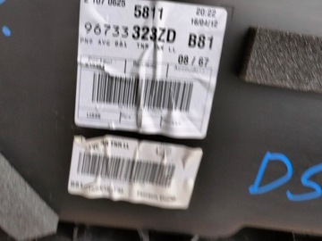 фото thumb №9, Citroen ds5 боковина двері правий перед