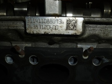 фото thumb №8, Головка 7638314 mini r55-61