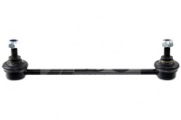 фото thumb №2, Соединитель стабилизатора honda a.b.s.