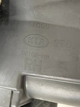 фото thumb №10, Фара лампа правая kia rio 4 iv 17- обычная