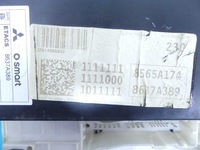 фото thumb №7, Бортовий комп'ютер набір 1860b157 colt z30 vi lift 1.5b 16v