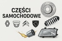 фото thumb №1, Master movano iii 2.3 радіатор вихлопних газів egr 147353981r