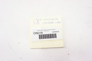 фото thumb №5, On018 skoda octavia iv ^ захист плита шасі