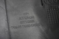 фото thumb №8, Hyundai i20 iii hb захист поперечина заднього 85771-q0000