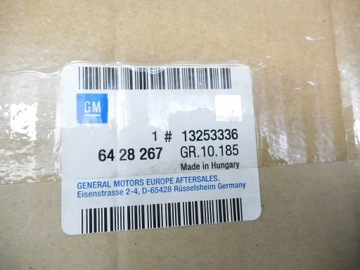 фото thumb №7, Зеркало левая opel vectra c signum оригинальный номер 13253336