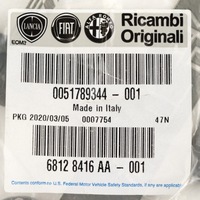 фото thumb №8, Бачок распылителя fiat bravo 51789344 org