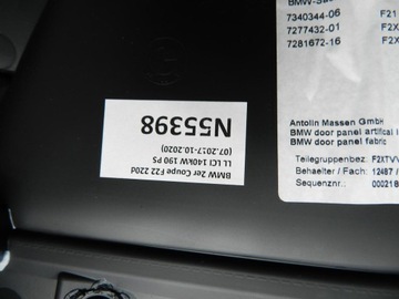 фото thumb №6, Bmw 2 f22 купе оббивка боковина двері правий