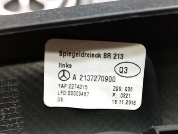 фото thumb №12, Mercedes-benz e w213 динамики burmester набор планки a2139000124