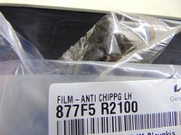 фото thumb №5, Kia sportage v молдинг двері лівий задня 87733-r2300