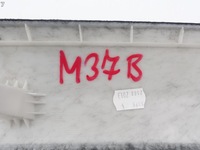 фото thumb №8, Porsche cayenne ii 7p 10-17 стойка защита a левая