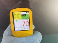 фото thumb №9, Капот передняя renault clio iii lift 09-12 tekng