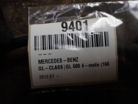 Привод крышки багажника mercedes-benz gl x166 a1668900100 задний  сторона правая Киев, фото thumb