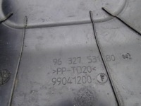 фото thumb №3, Citroen c5 i 00-08 корпус предохранителей