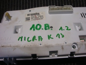 фото thumb №15, Набор стартовый блок управления 1,2 ben micra k13 10-16