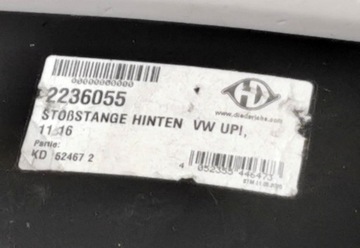 фото thumb №11, Бампер do volkswagen up! 11-16