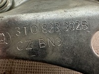 фото thumb №9, Skoda оригинальный номер 3t0823302b петля капот