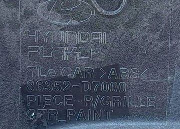 фото thumb №8, Hyundai tucson iii 15 - рамка планка решітка решітка