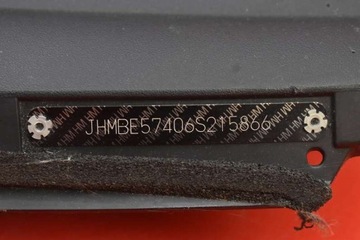 фото thumb №7, Панель раздаточная консоль капот подушка безопасности eu honda frv fr-v 04-09