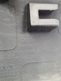 фото thumb №6, Защита планка наконечник порога правые перед chevrolet matiz ii 96658521