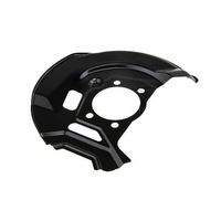 фото thumb №1, Защита диск тормозной