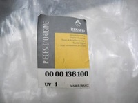 фото thumb №12, Молдинг декоративна renault megane 0000136100