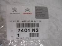 Peugeot 206 бампер передній новий оригінальний 7401n3 9625078477 Зі Шроту, фото thumb