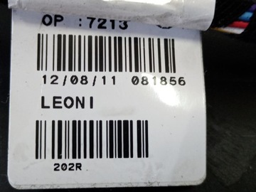 фото thumb №7, Охолодження акумулятора renault fluence ze 295e31221r