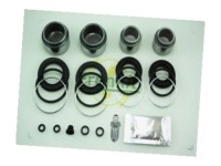 фото thumb №2, Ремкомплект суппорт toyota 4 runner i 2.4 87-89 hilux iv 2.2 85-89