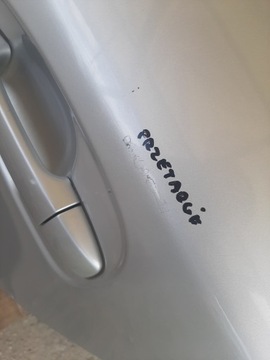 фото thumb №8, Дверь левая зад toyota avensis t27 универсал 2009-2011 цвет 1f7