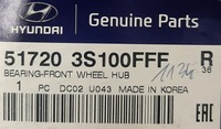 фото thumb №10, Sportage i40 tucson ix35 подшипник колёса 51720 3s100