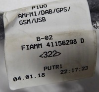 фото thumb №4, Джгут антени opel grandland x