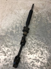 фото thumb №5, Тяга колонки рулевого mitusbishi pajero iv mr475612