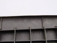 фото thumb №3, Mazda tribute 00-07 защита порог левый задняя